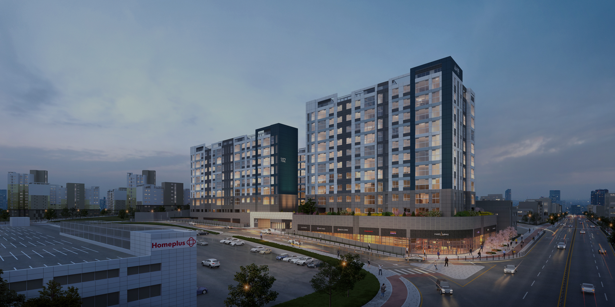 번영로 서한이다음