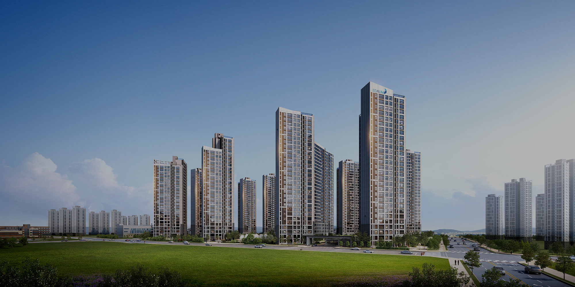 아산모종 서한이다음